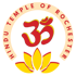 Hindu Temple of Rochester Logo