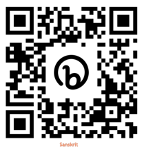 QR code Sanskrit